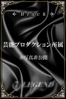 t 俉