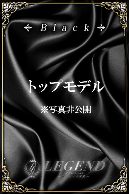 Photo.5