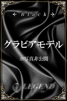 姫川 雫