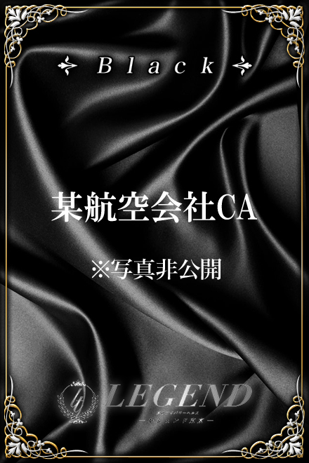 Photo.2