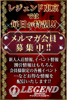 ƒƒ‹ƒ}ƒK‰ïˆõ