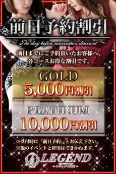 �O���\�񊄈�