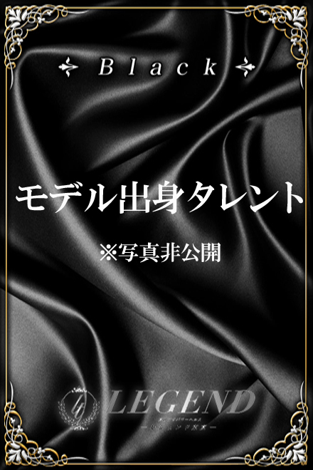 Photo.3