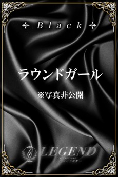 柴咲 瞳